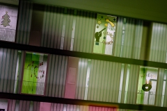 20191224-Adventsfenster-04-Web